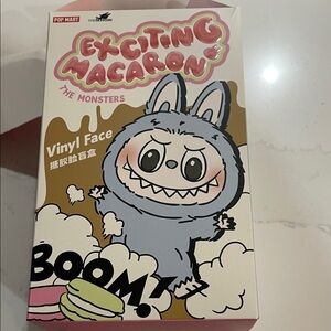 MT Gray Vinyl Face Toy